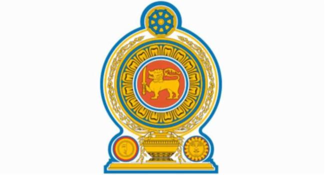 පළාත් හතරක ආණ්ඩුකාරවරුන්ට දැනුම් දීමක්